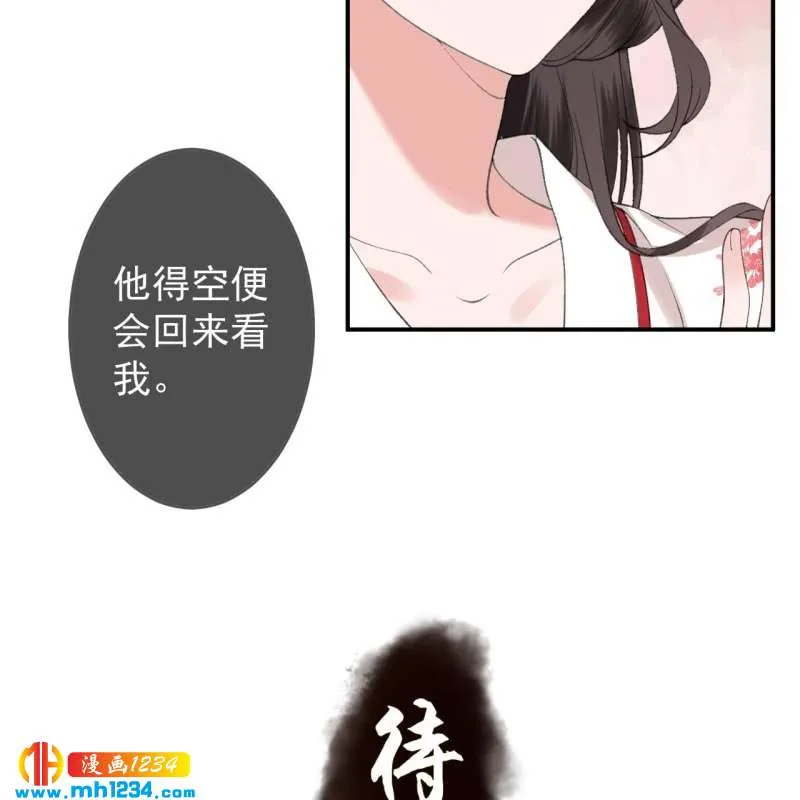 第50页