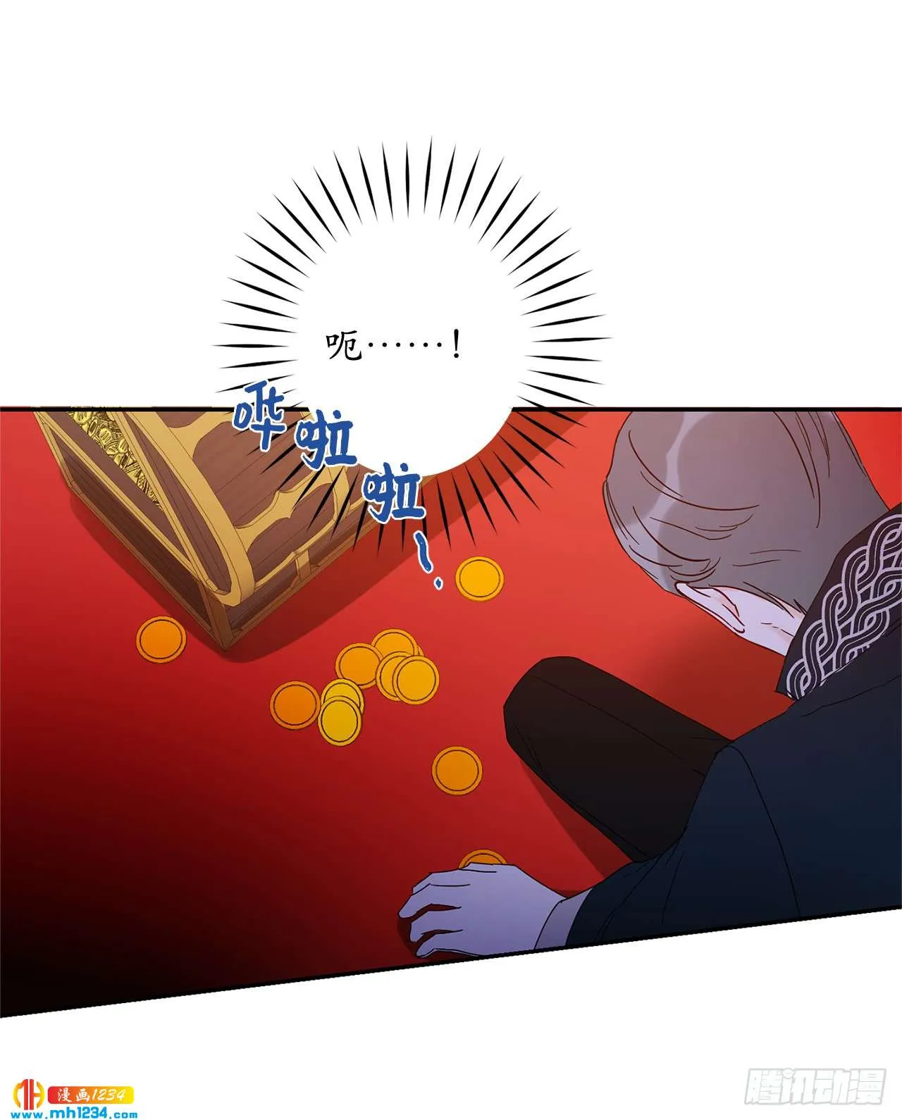 第56页