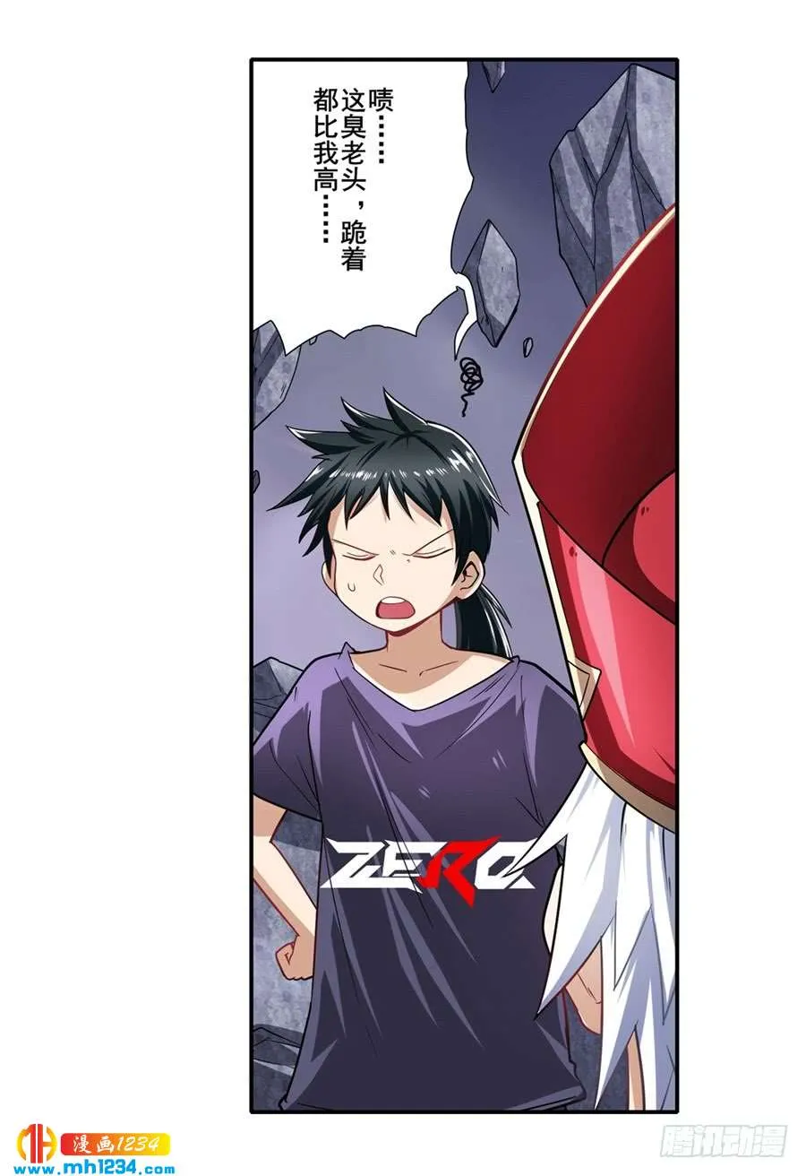 第61页