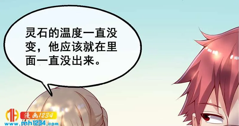 第141页