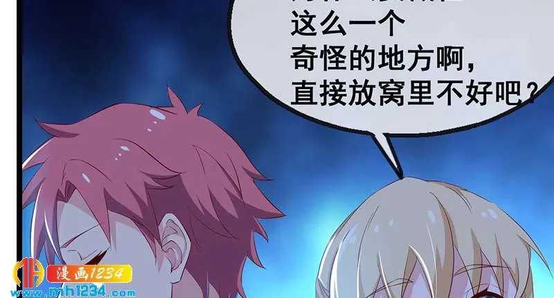 第98页