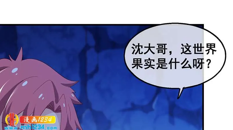 第80页