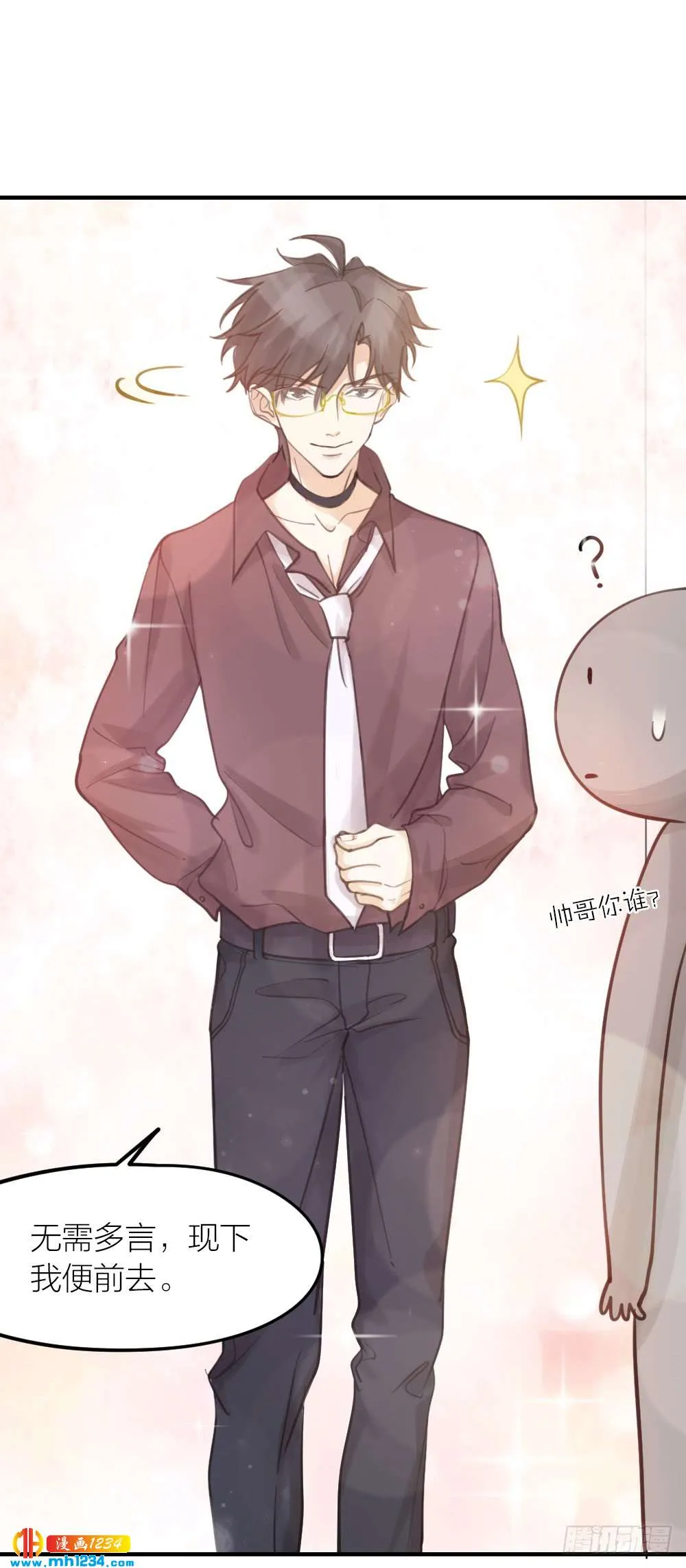 第32页