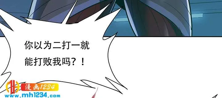 第138页