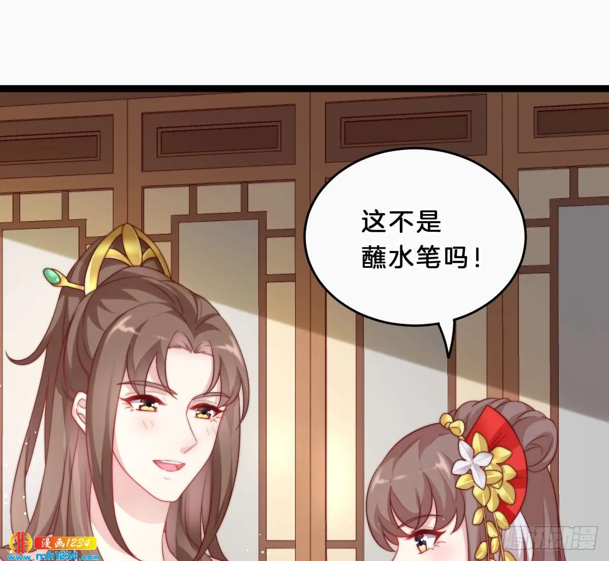 第43页