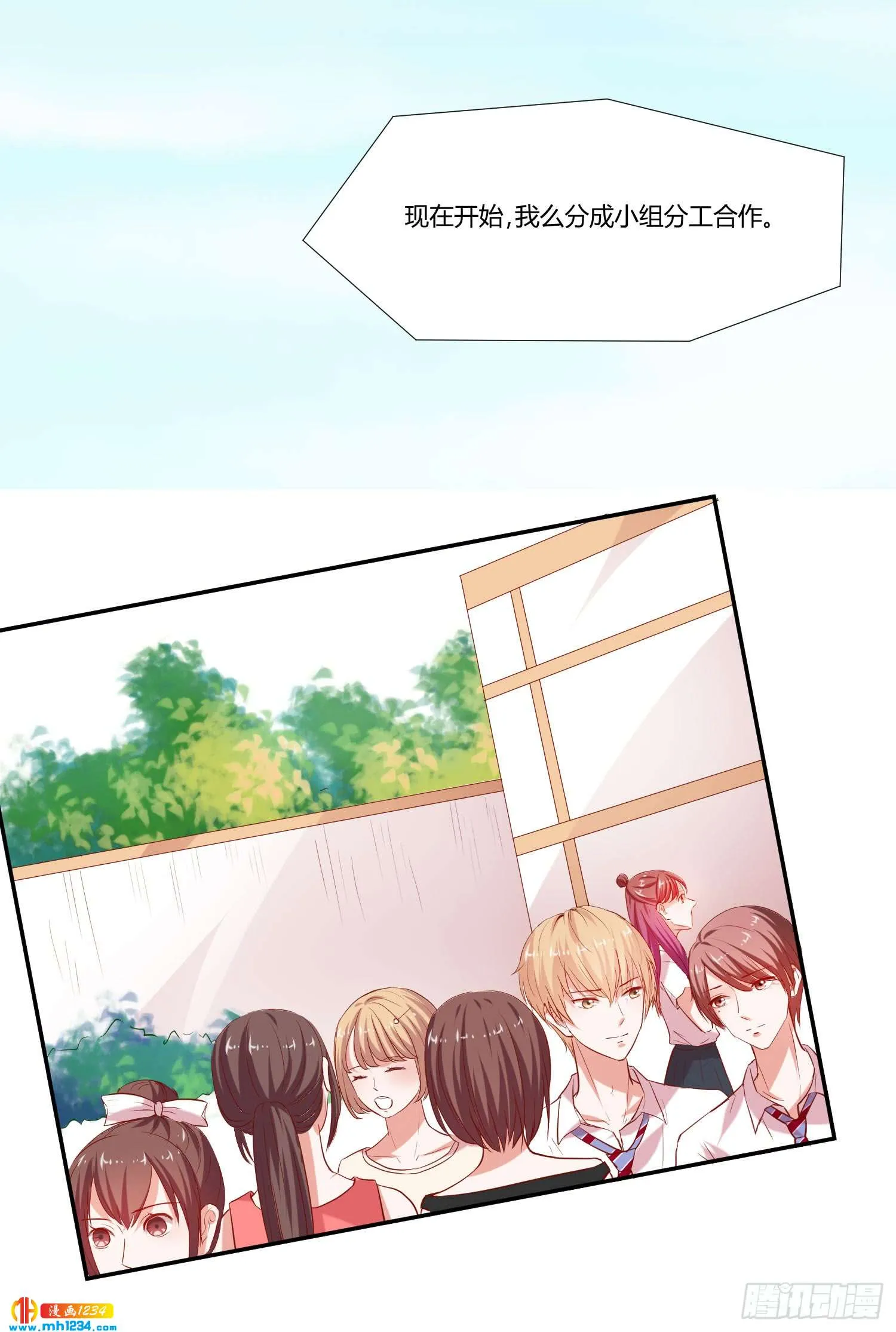 第19页