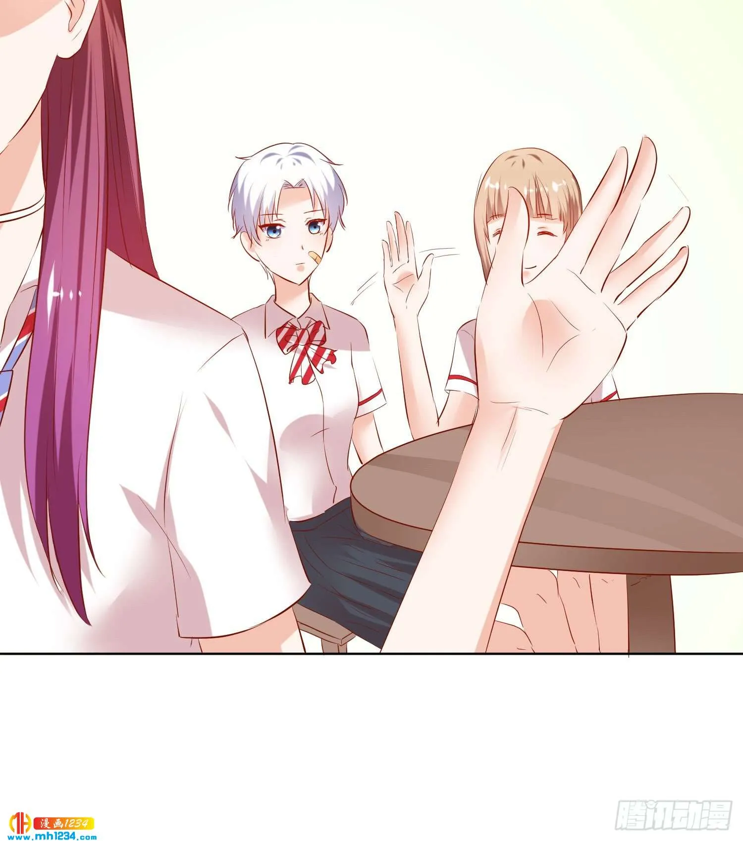 第11页