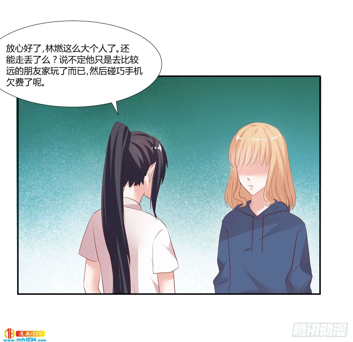 第35页