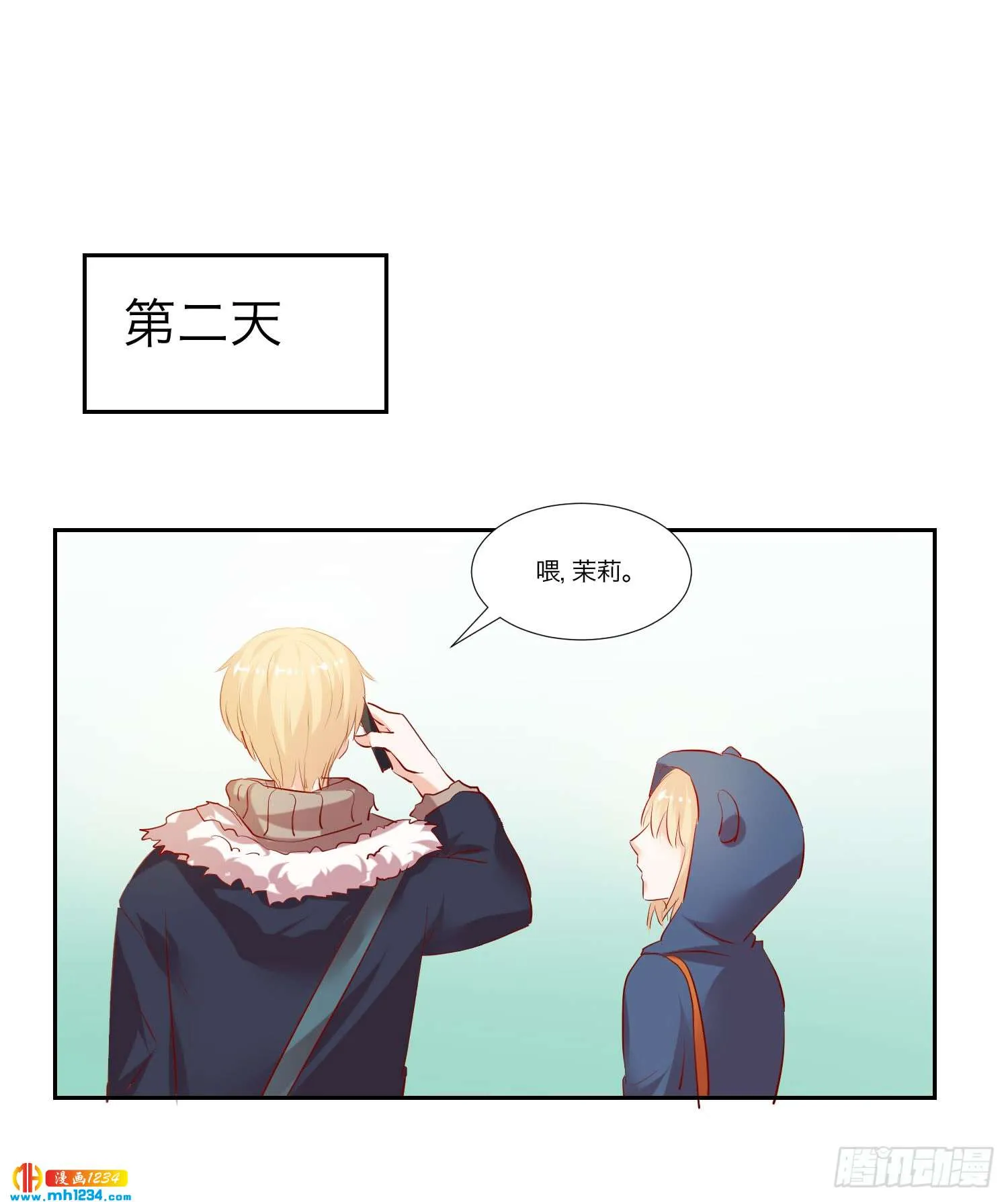 第47页