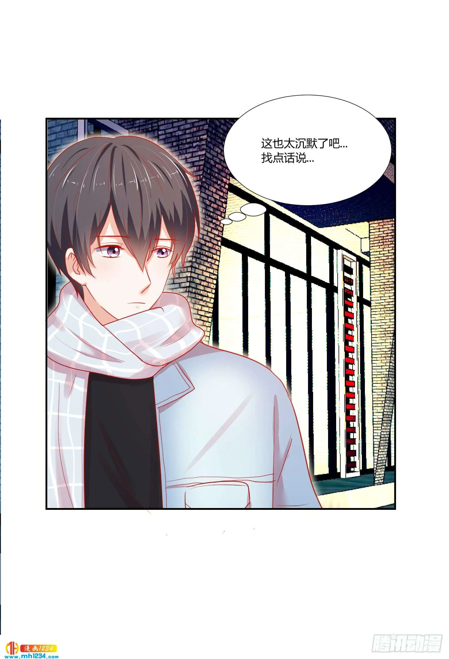 第48页