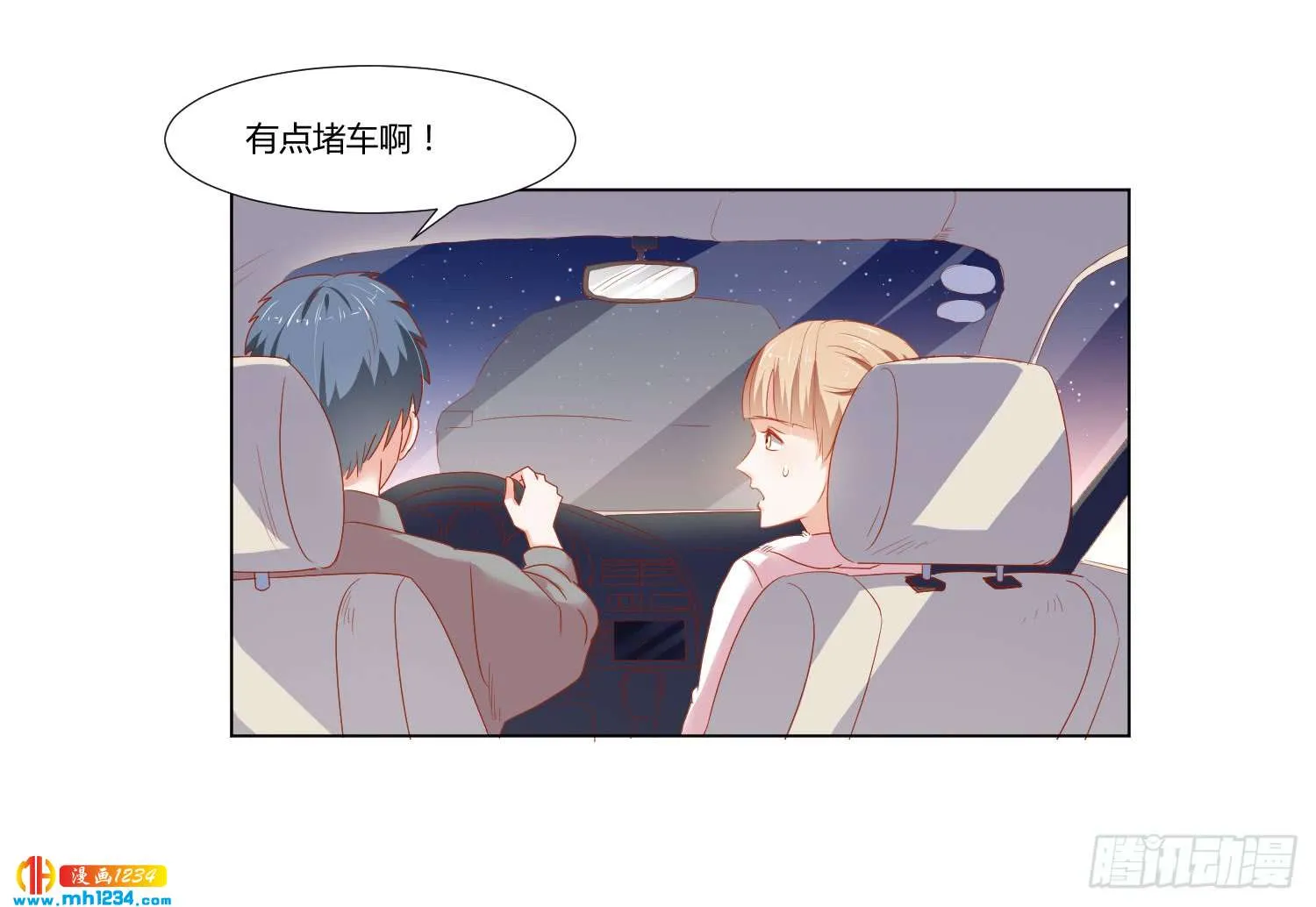 第31页