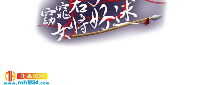 第114页