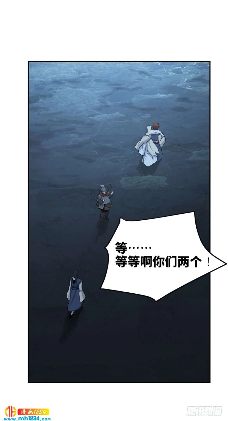 第106页