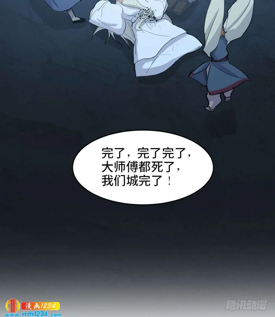 第83页