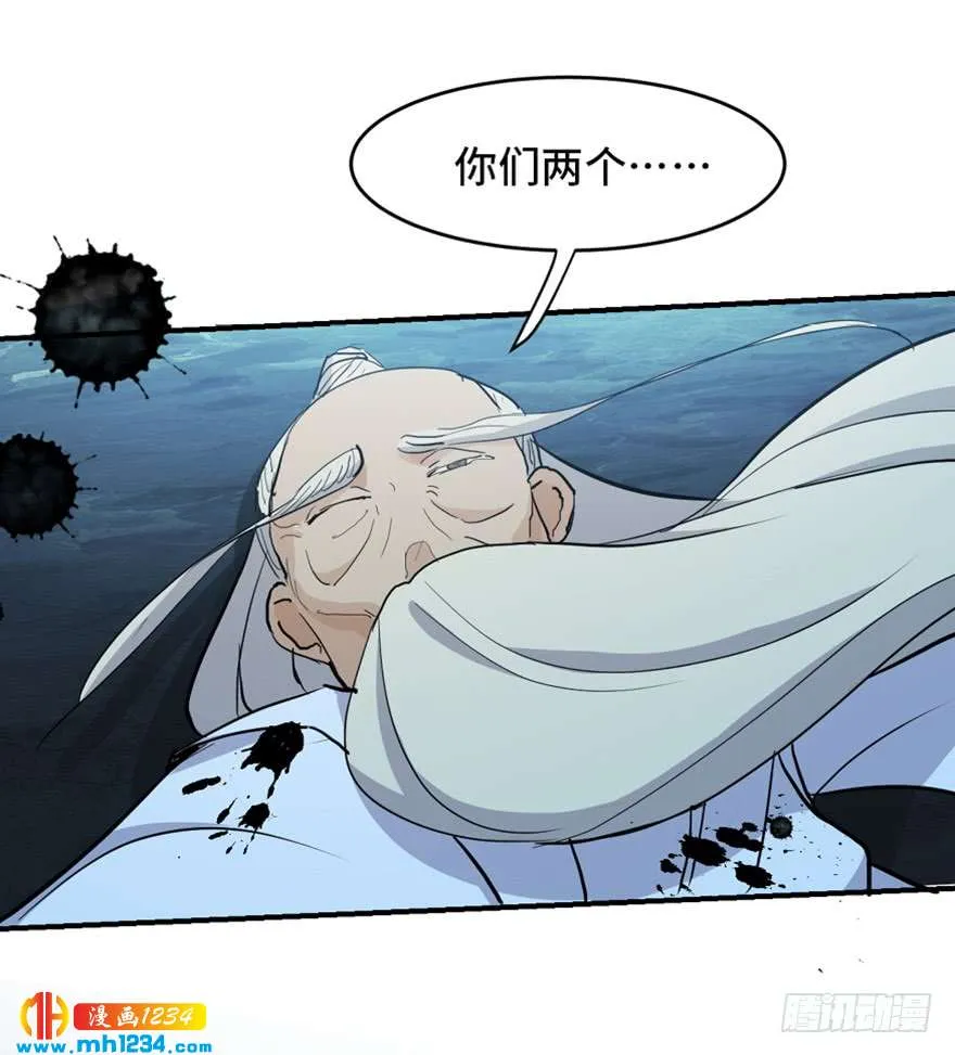 第81页