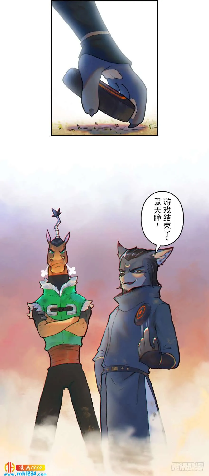 第37页