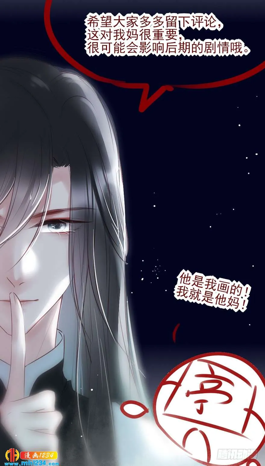 第53页