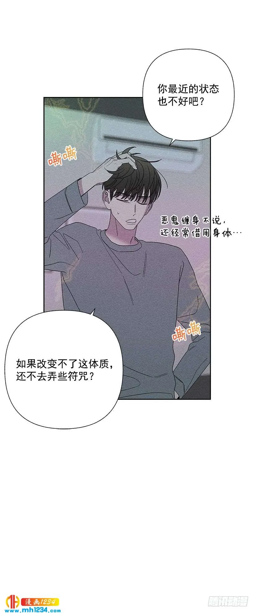 第46页