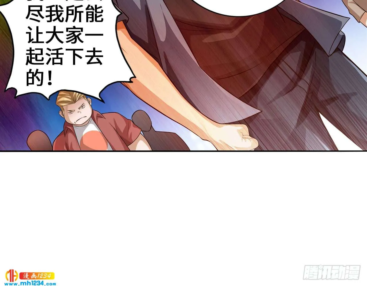 第56页