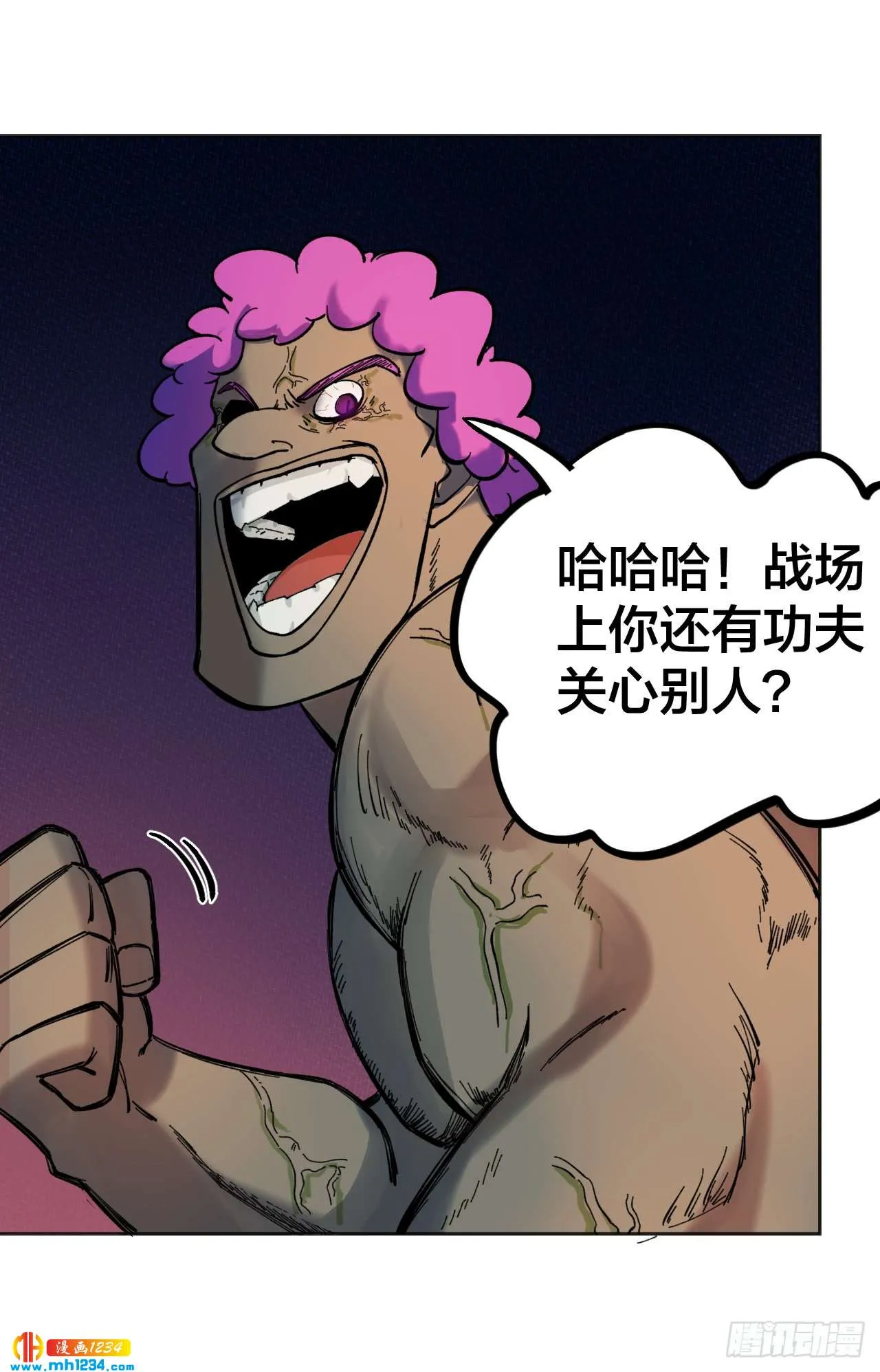 第44页