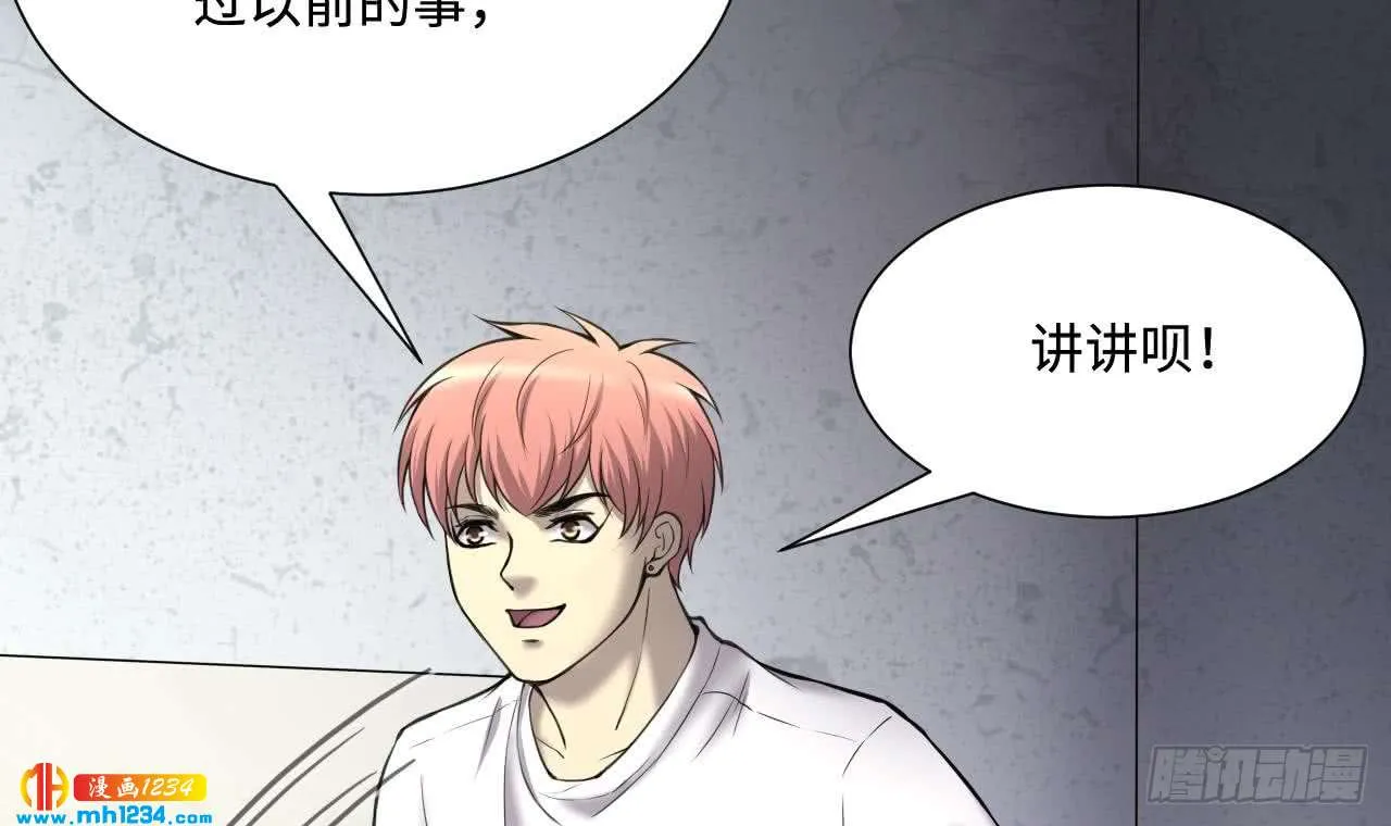 第60页