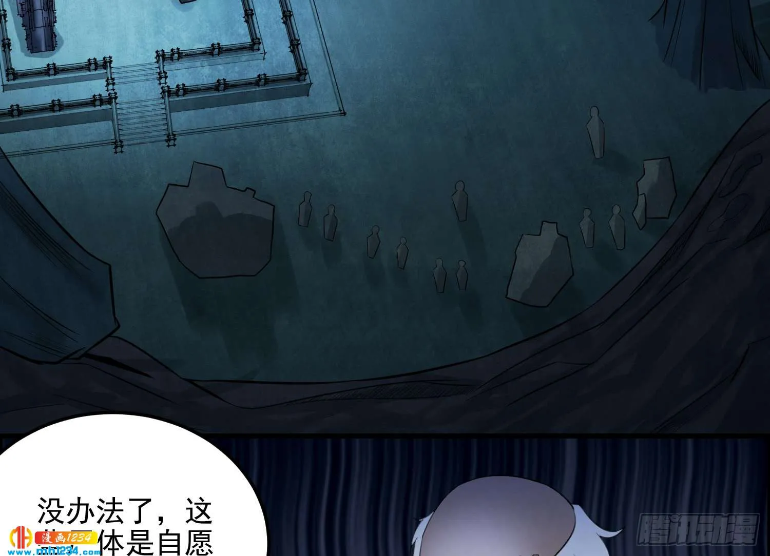 第46页