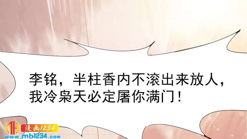 第245页