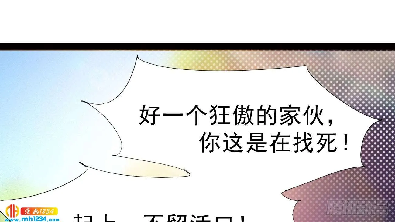 第202页
