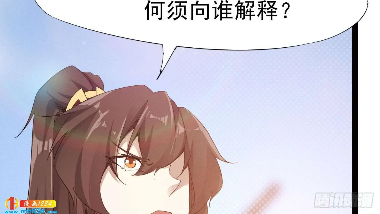 第199页