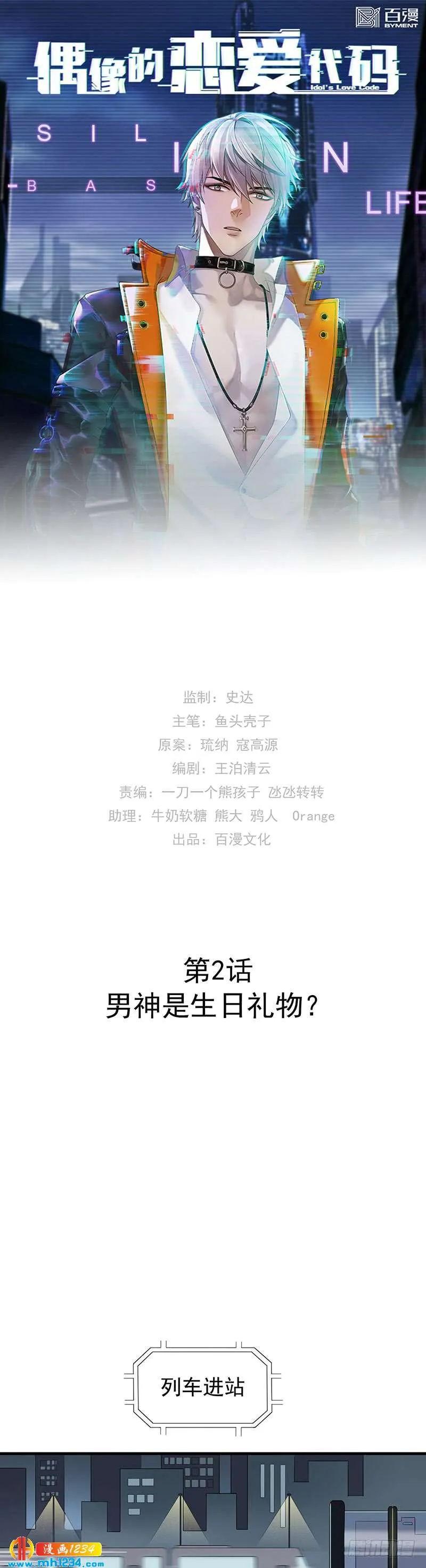 第1页
