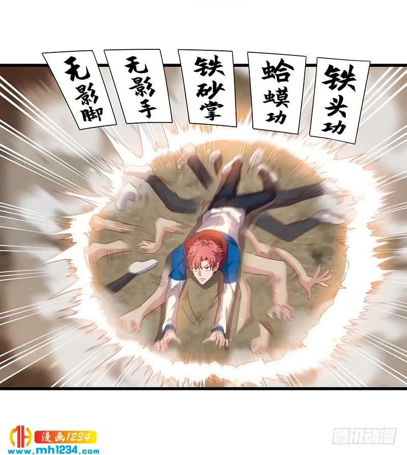 第183页