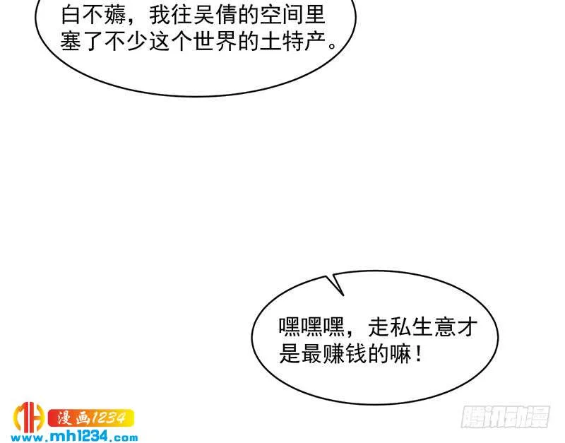 第176页