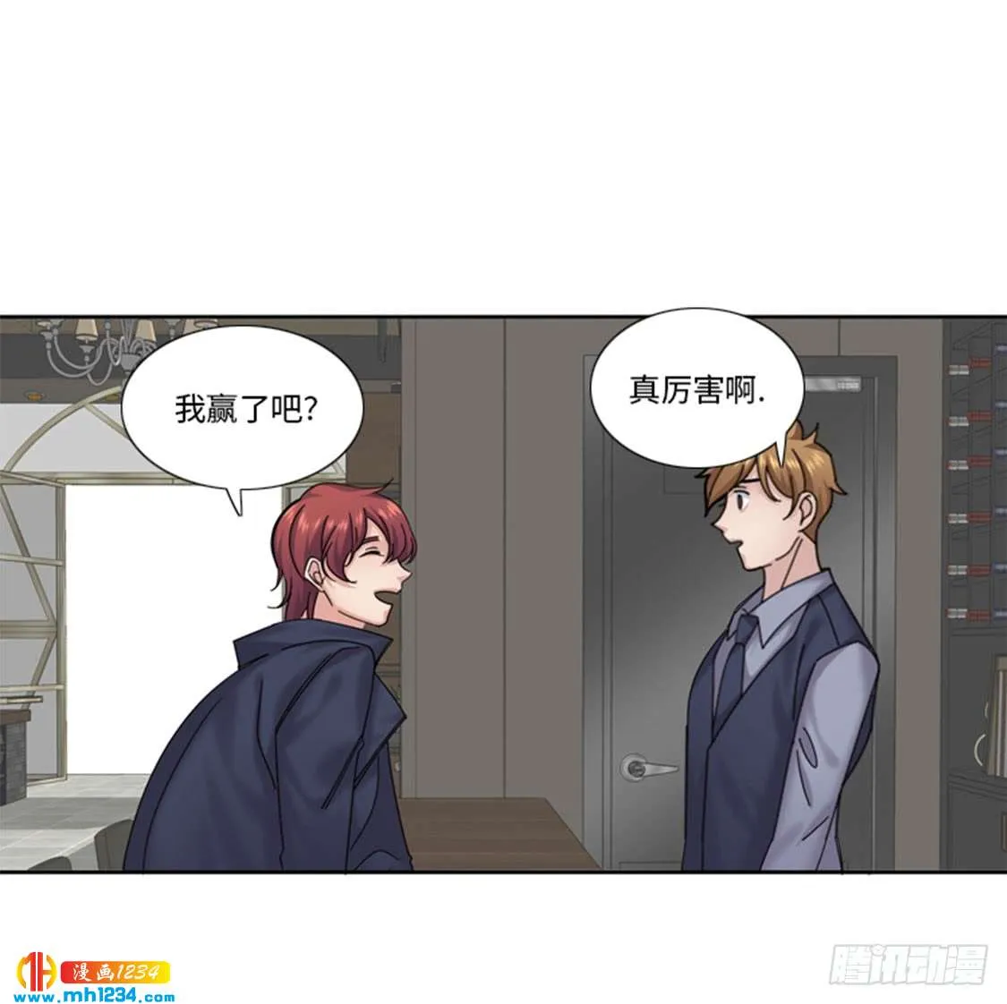 第33页