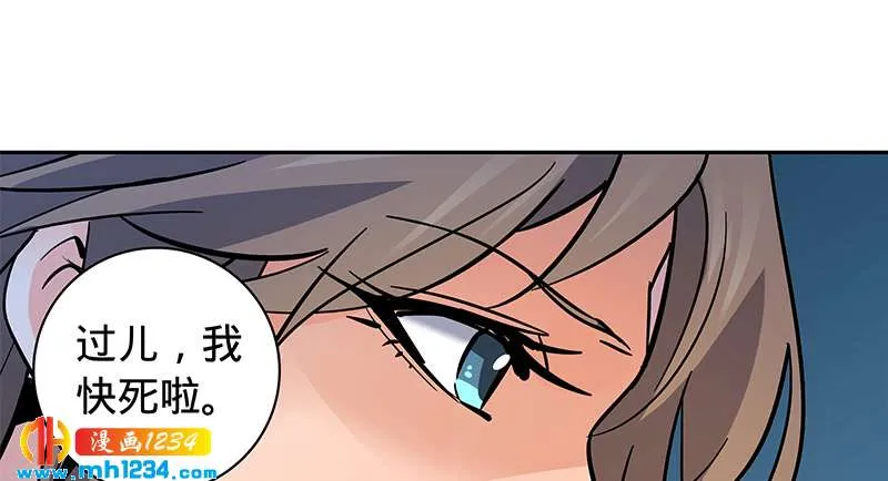 第93页