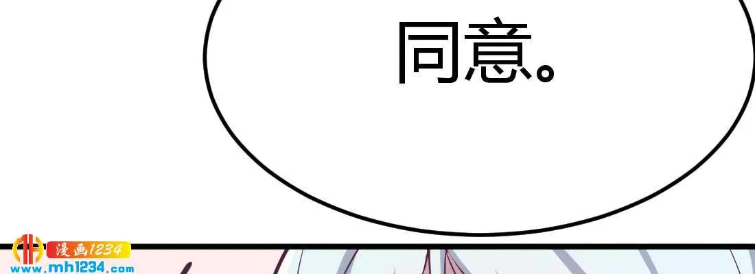 第186页