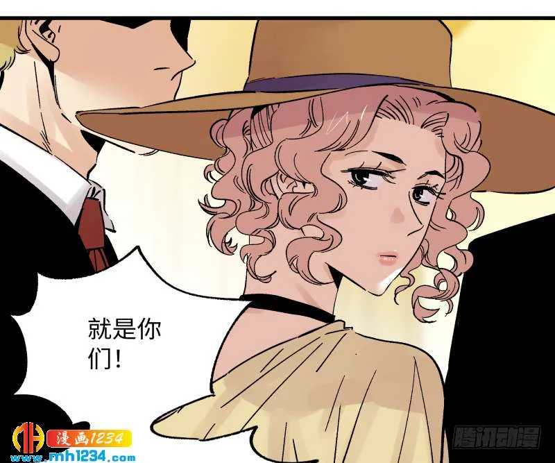 第56页