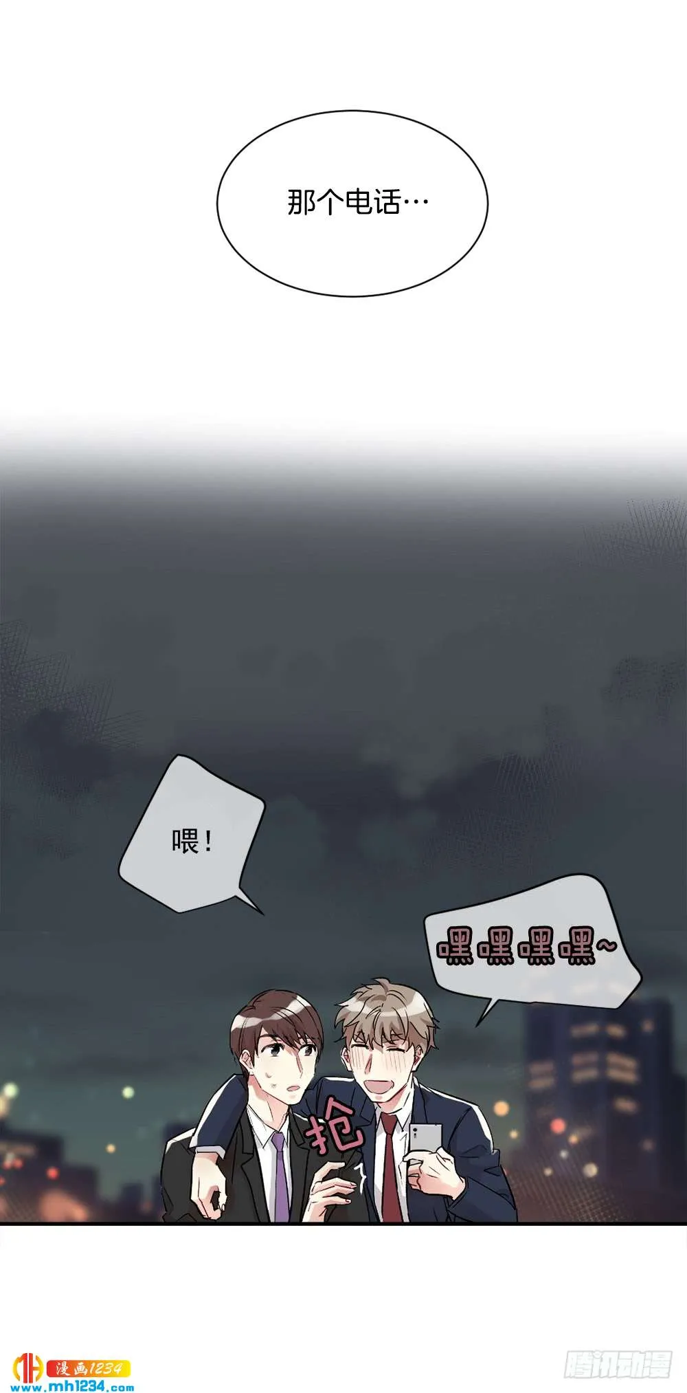 第61页