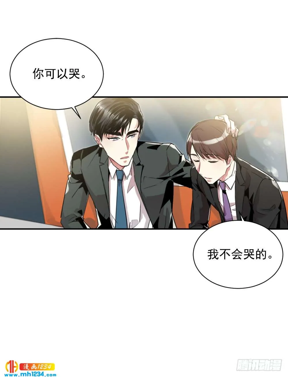 第50页