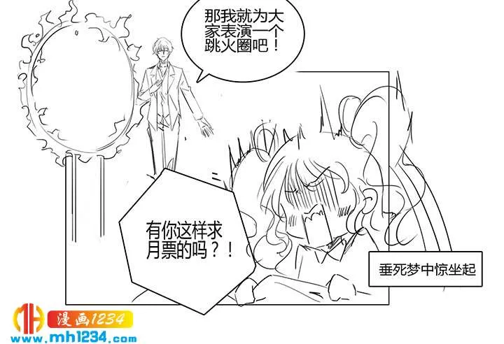 第267页