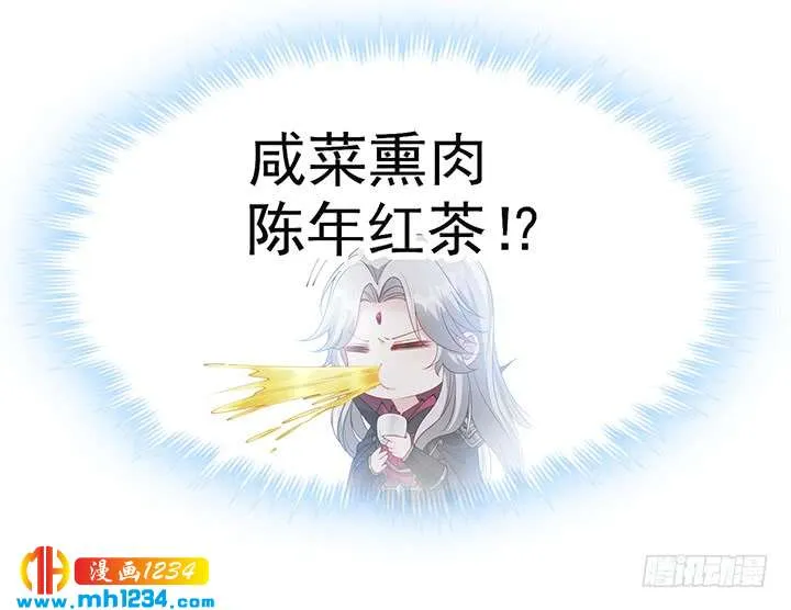 第263页