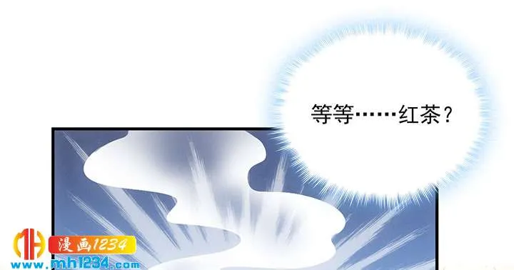 第257页