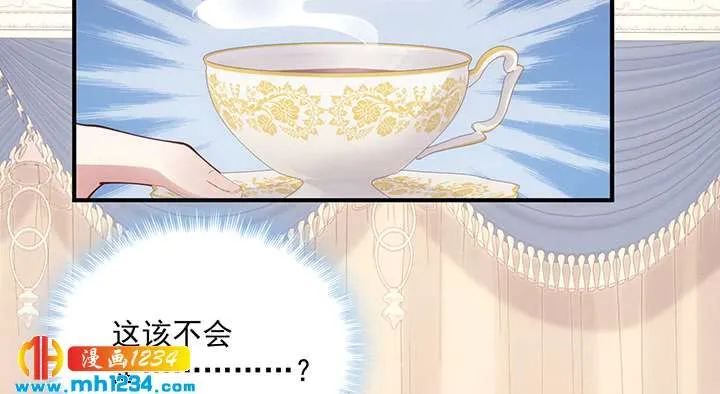 第258页