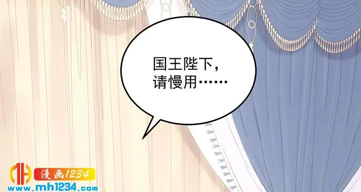 第251页