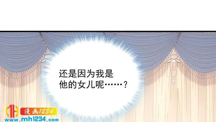 第237页