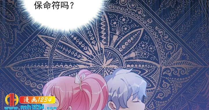 第234页