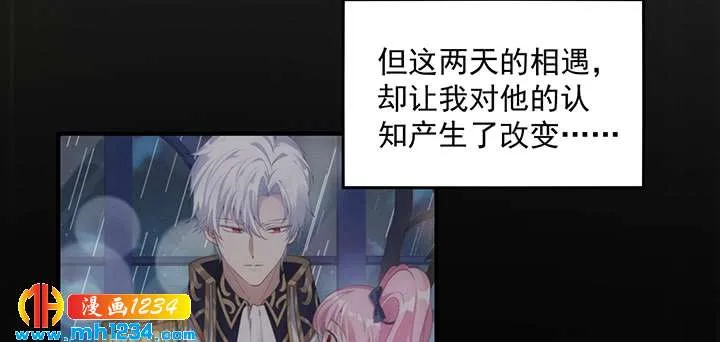 第230页