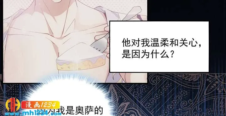 第233页
