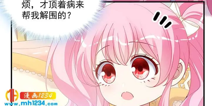 第225页