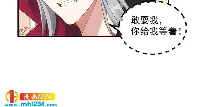 第186页