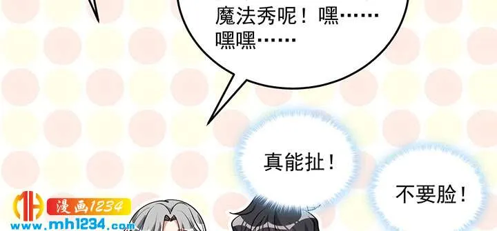 第176页